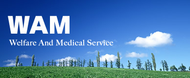 Welfare And Medical Service